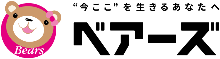 株式会社ベアーズ